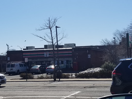Convenience Store «7-Eleven», reviews and photos, 324 Merrick Rd, Rockville Centre, NY 11570, USA