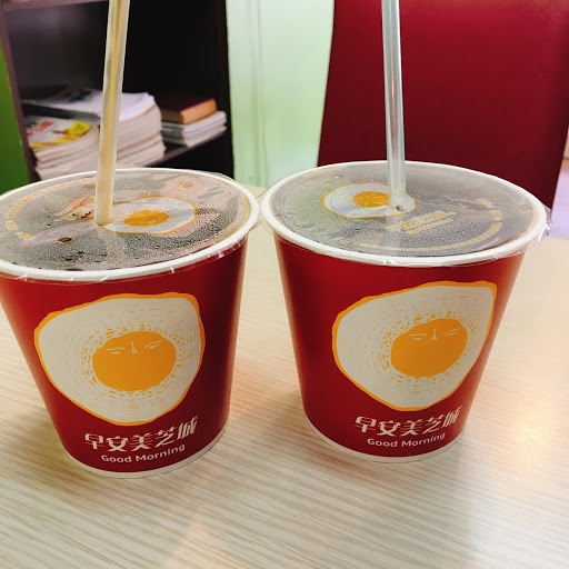 美芝城蘆竹活力五福