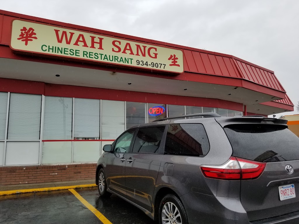 Wah Sang Restaurant 01851