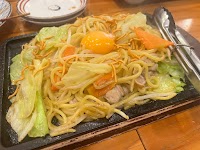 博多天神 もつ鍋 お多福 三鷹店