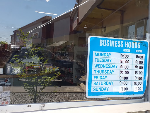 Grocery Store «Europa International food market», reviews and photos, 5910 NE Fourth Plain Blvd, Vancouver, WA 98661, USA