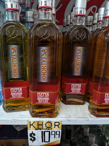 Liquor Store «Stockade Wines & Liquors», reviews and photos, 2694 S Parker Rd, Aurora, CO 80014, USA