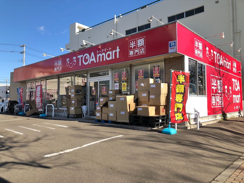 TOAmart 仙台店