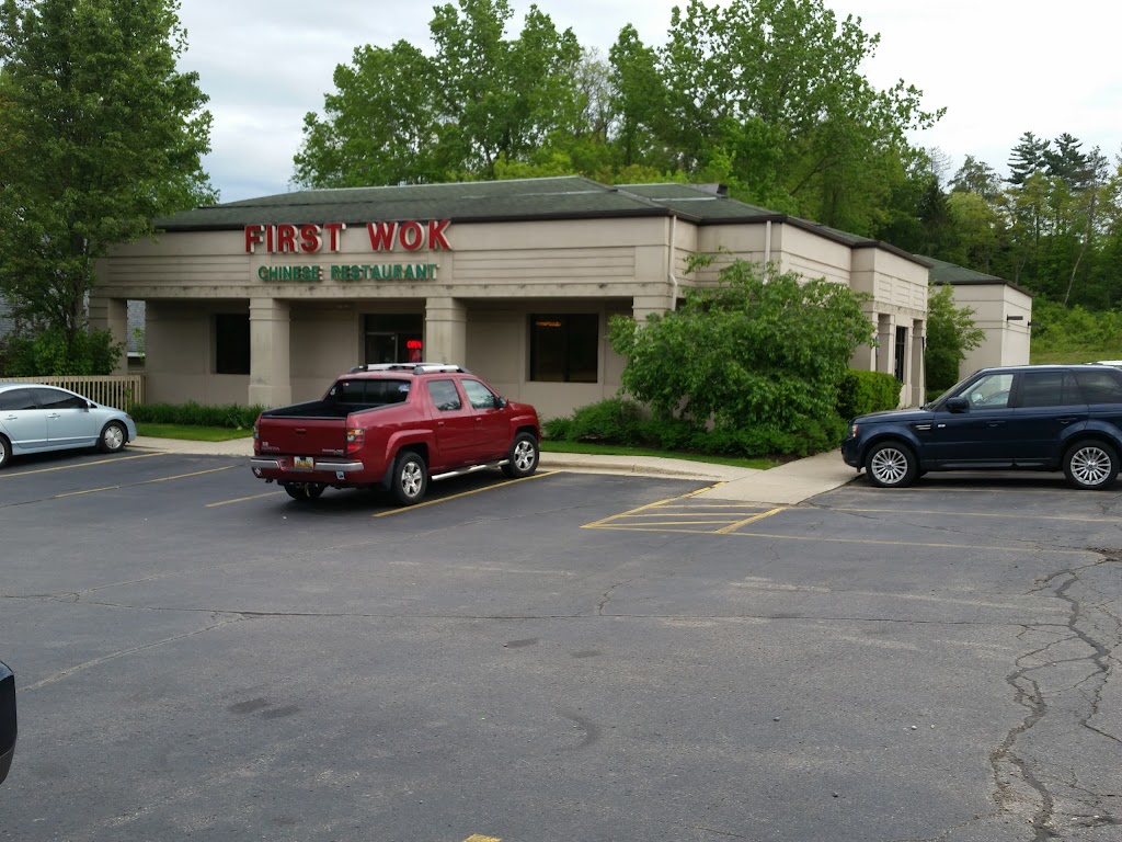 First Wok Chinese Restaurant Grand Rapids, MI 49546 Menu, Hours, Reviews and Contact
