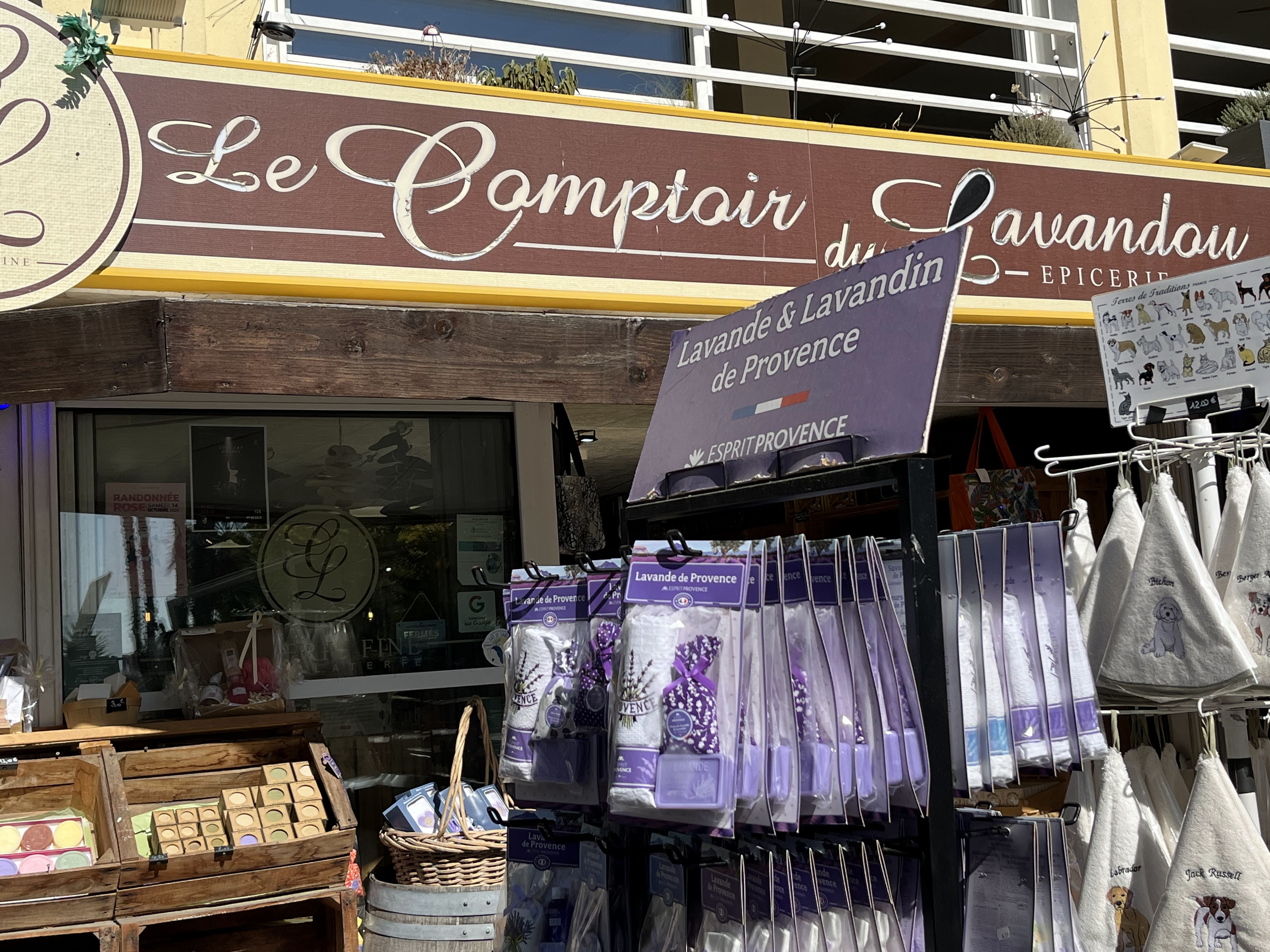 Photo n° 8 de l'avis de Jacques.i fait le 07/10/2023 à 16:46
