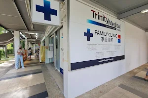 Trinity Medical (Punggol) image