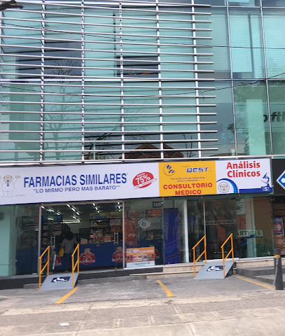 Farmacias Similares Av. Insurgentes Sur 2375, Tizapan San Ángel, Guadalupe Inn, 01000 Ciudad De México, Cdmx, Mexico