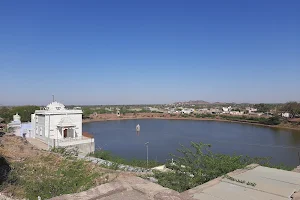 Bhopalgarh Fort image