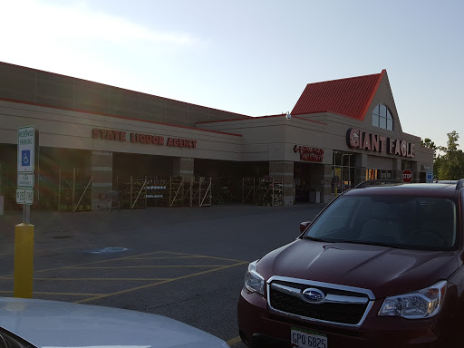 Supermarket «Giant Eagle Supermarket», reviews and photos, 6556 N Ridge Rd, Madison, OH 44057, USA