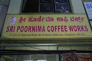 Sri Poornima Coffee Works image