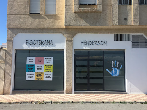 Fisioterapia Henderson en Albolote, Granada