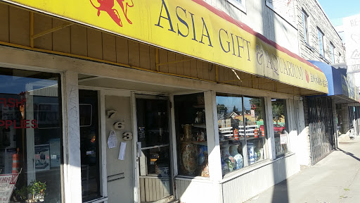 Gift Shop «Asia Gifts & Aquarium», reviews and photos, 763 S 38th St, Tacoma, WA 98418, USA