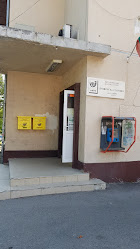 Пощенска Станция 1614 София