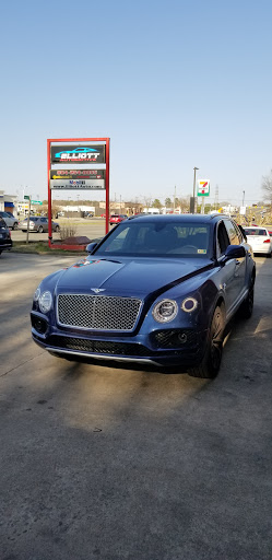 Auto Repair Shop «Elliott Tire Auto Service», reviews and photos, 4101 Glenside Dr, Richmond, VA 23228, USA