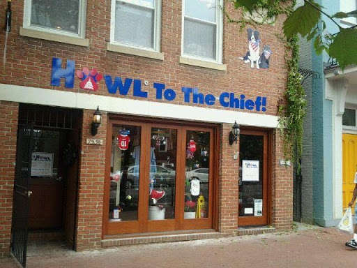 Howl To the Chief, 733 8th St SE, Washington, DC 20003, USA, 
