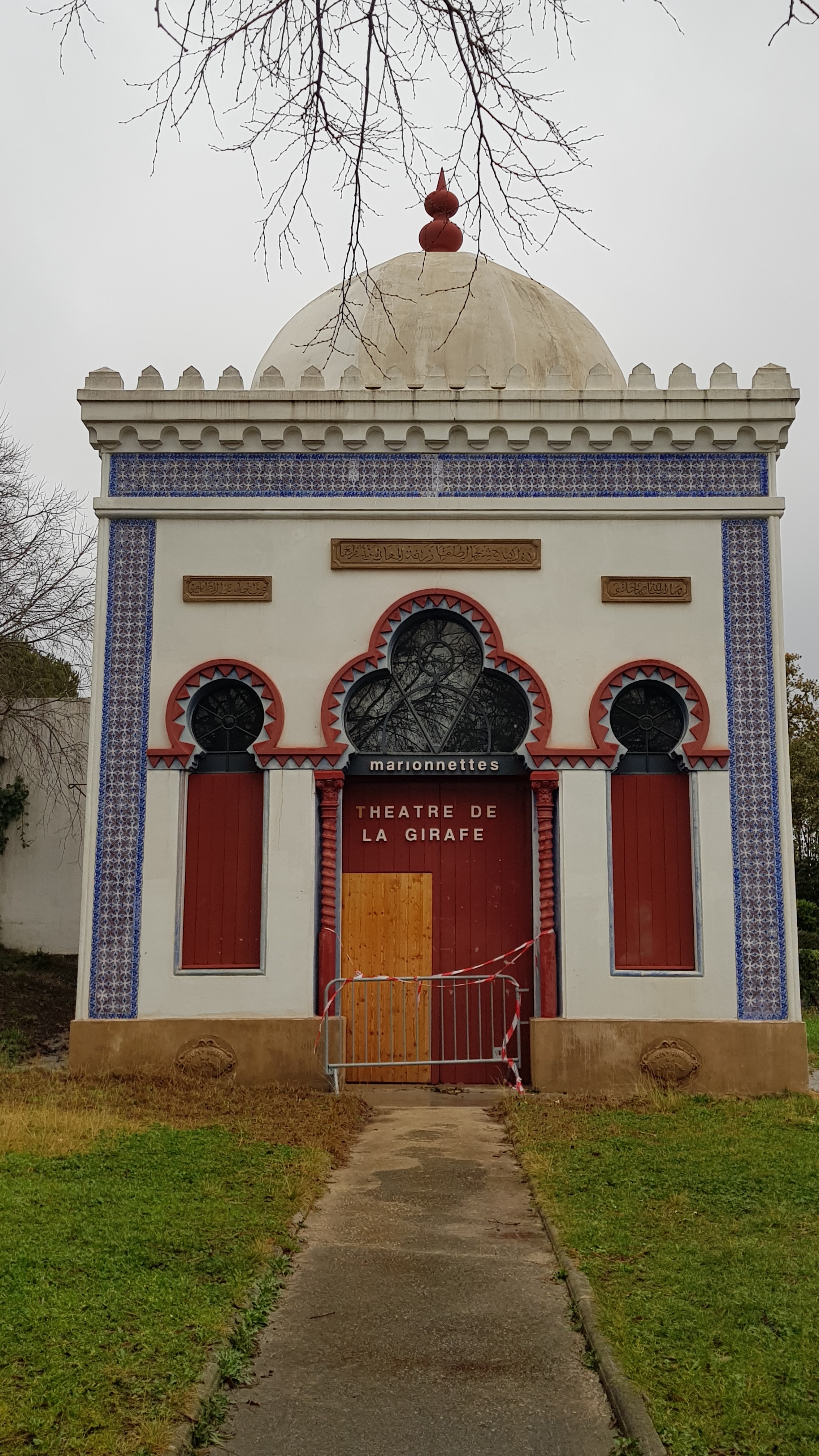 Photo n° 19 de l'avis de Raz-Dar. fait le 15/02/2022 à 07:28