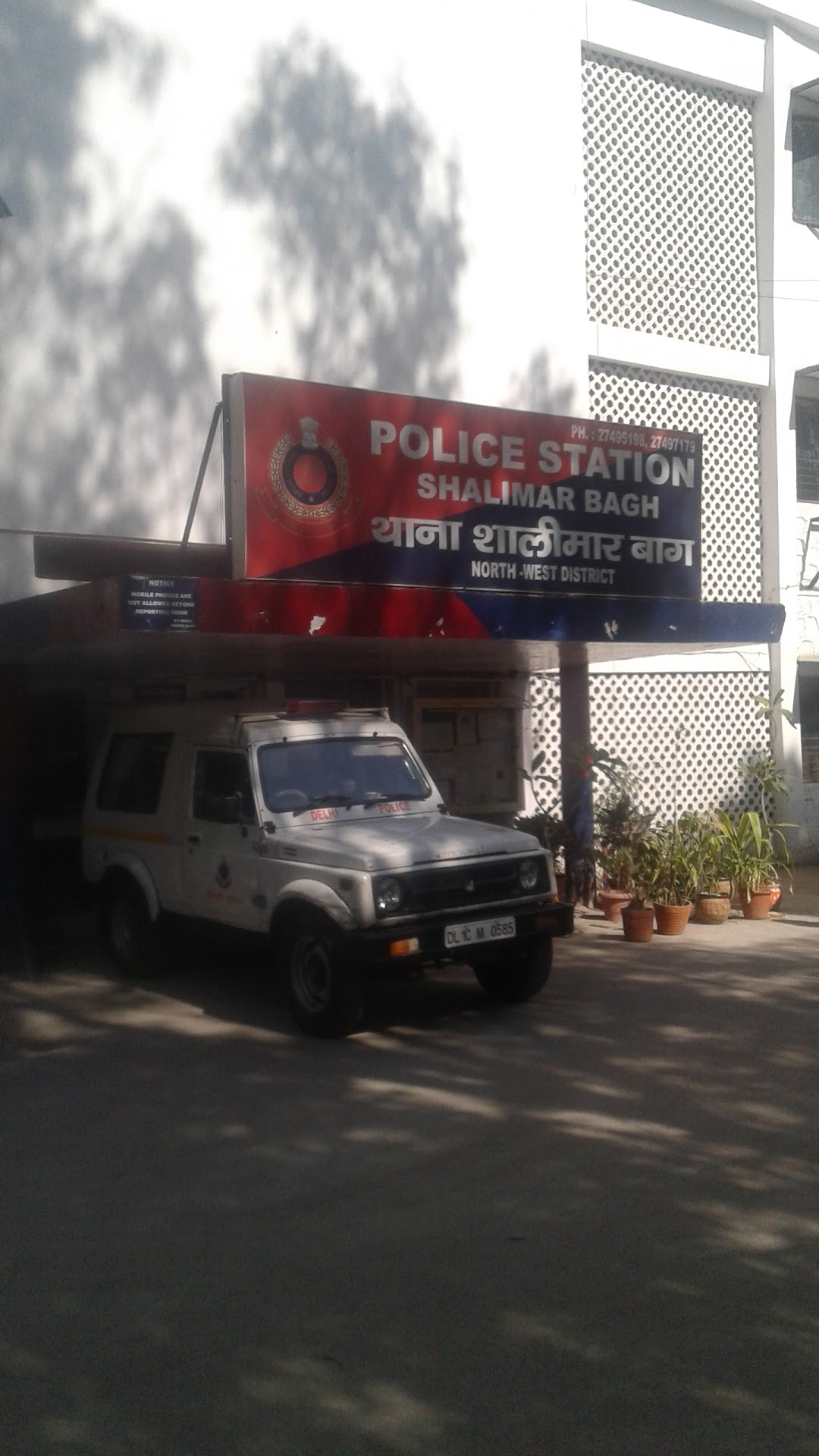 Police Station Shalimar Bagh
