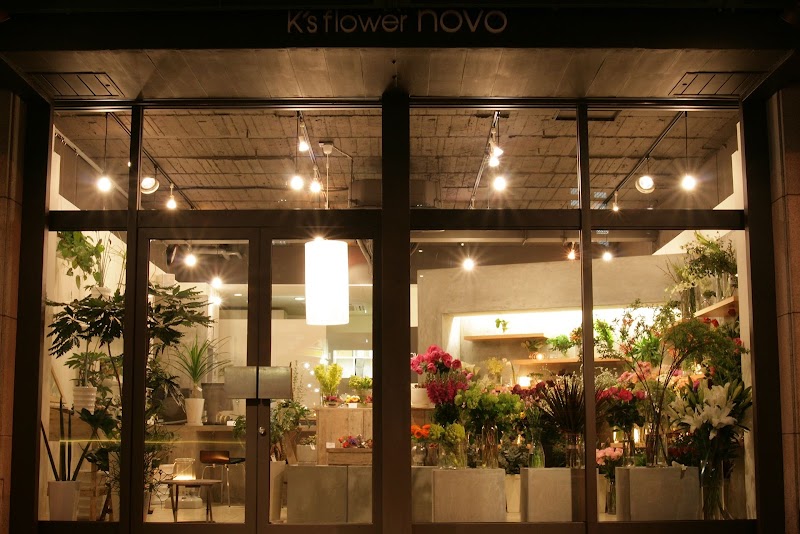 K's flower novo | ケイズフラワー・ノーヴォ