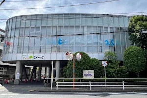 Nishitokyo City Minami-cho Sports & Culture Center image