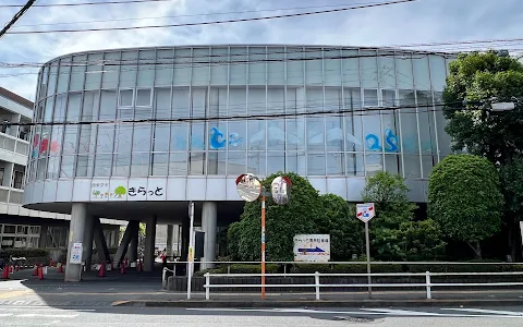 Nishitokyo City Minami-cho Sports & Culture Center image