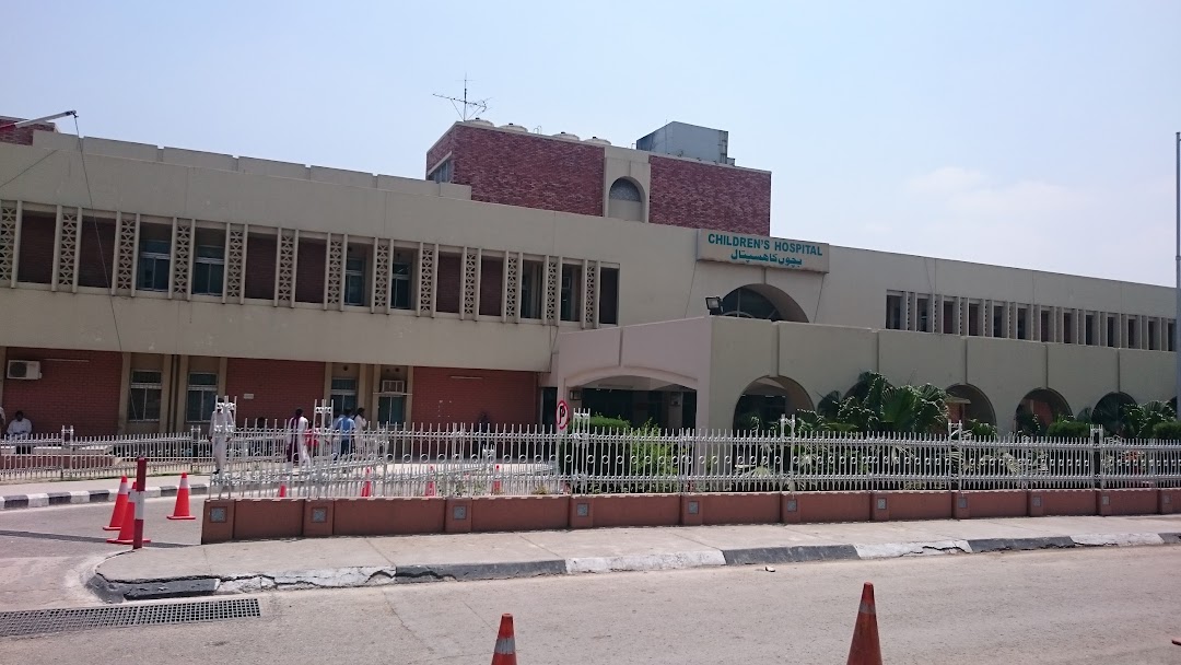 The Children Hospital, PIMS, Islamabad
