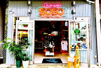5050 Skateboard Shop 新横浜小机店