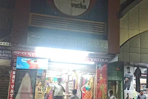 Bombay Vatika image