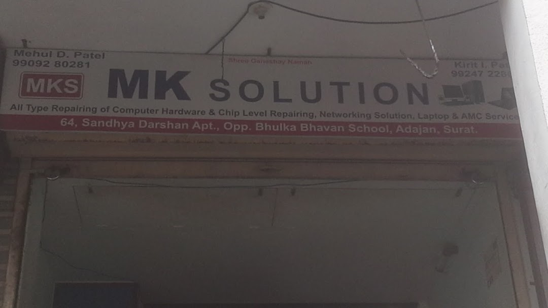 Mk Solution