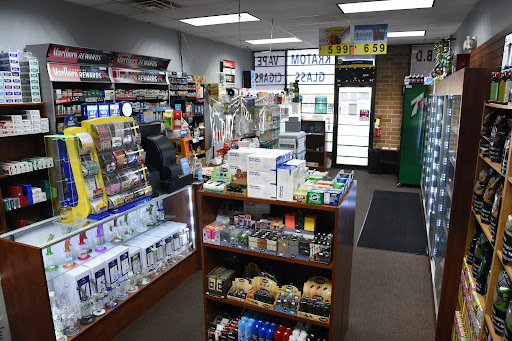 Tobacco Shop «Tobacco Corp», reviews and photos, 1051 E 9th St, Lockport, IL 60441, USA