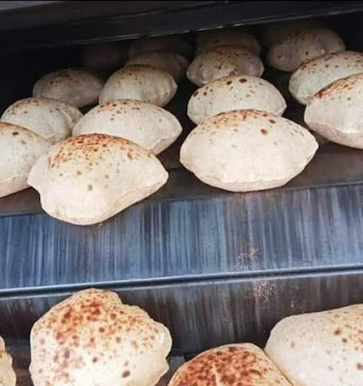 مخبز المعلم سيد