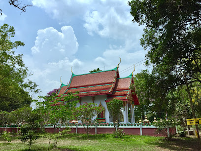 Wat Burapharam