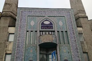 Central Jam-e-Mosque World Islamic Mission Norway مسجد image