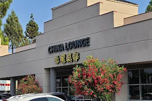 China Lounge Restaurant & Bar image