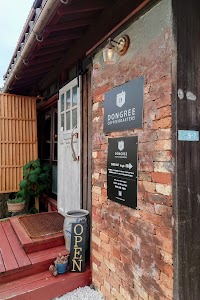 DONGREE COFFEE ROASTERS