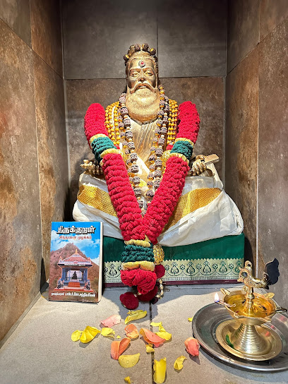 Sri Vishnu Thurkkai Amman Temple