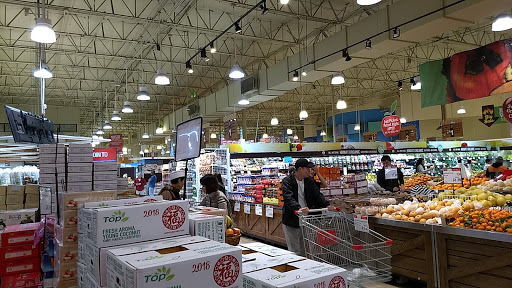 H Mart Diamond Bar image