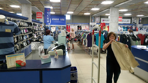 Wig stores Minsk