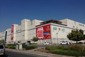 Mushrif Mall image