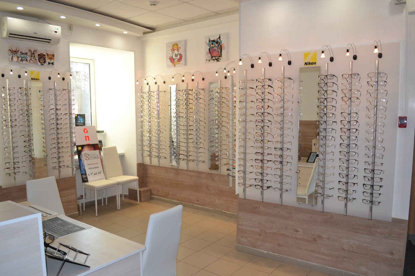 ВОК - ОПТИКА ремонт очков - Отправляйте нам фото сломанных очков ...