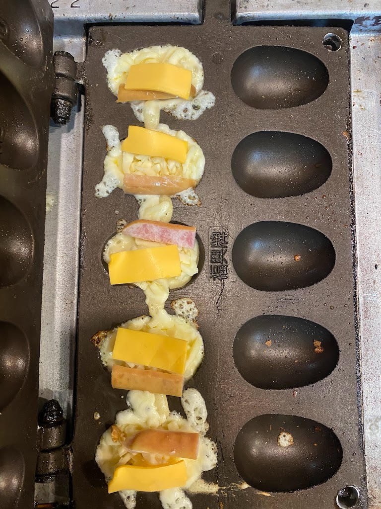 Smile飲品 脆皮雞蛋糕 的照片