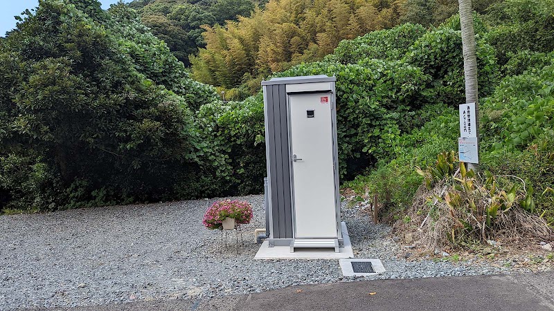 吉母富士 第２駐車場 登山者用トイレ