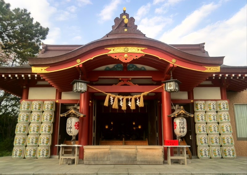 八坂神社(稲毛浅間神社)