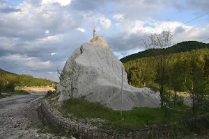 White Mound of Grunj image