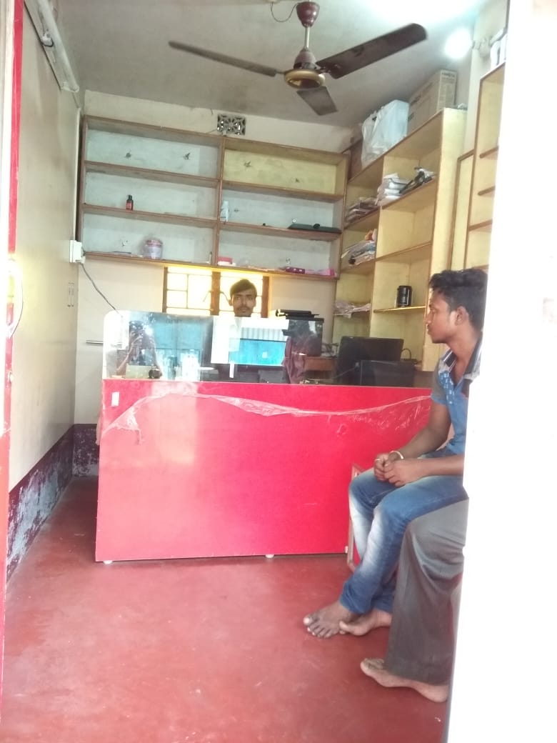 SK DIGITAL SEVA