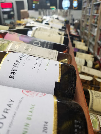 Wine Store «Riverdale Liquors wine Factory», reviews and photos, 207 W 231st St, Bronx, NY 10463, USA