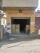 G.s Cement Store