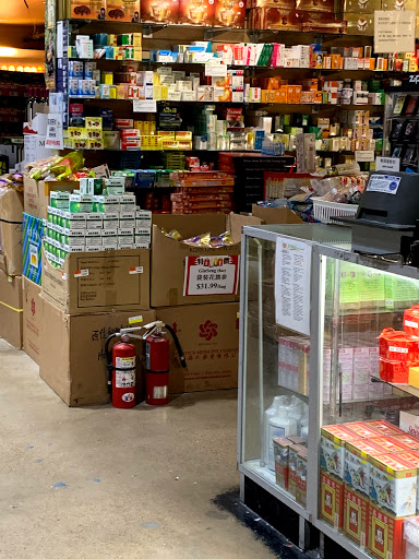 Supermarket «Jusgo», reviews and photos, 9280 Bellaire Blvd, Houston, TX 77036, USA