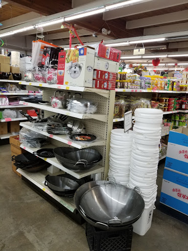 Asian Grocery Store «Asia Mart», reviews and photos, 2481 Guerneville Rd, Santa Rosa, CA 95403, USA