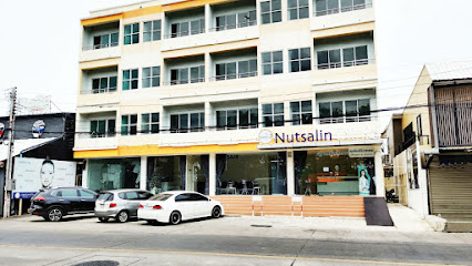Nutsalin Clinic ณัฐสลิลคลินิก นครสวรรค์