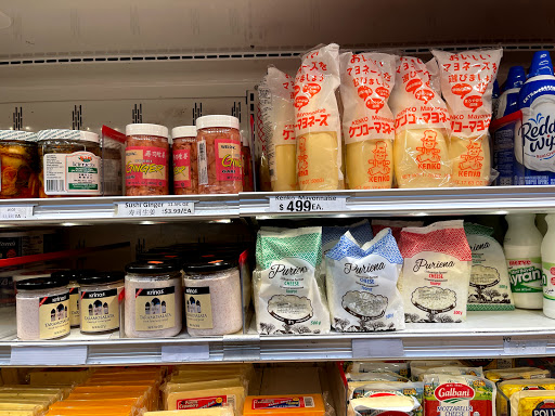 Grocery Store «Ocean Bay Market Inc», reviews and photos, 2424 Coney Island Ave, Brooklyn, NY 11223, USA